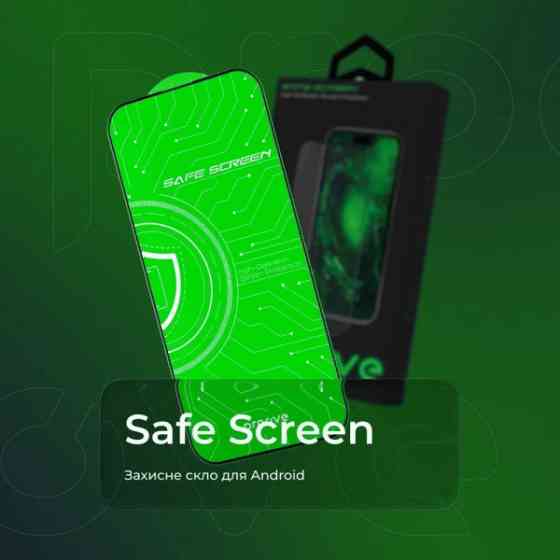 Захисне скло Proove Safe Screen для Samsung A35 A356/A55 A556/M35 M356 Black (PGPSS1GA3501) Харків