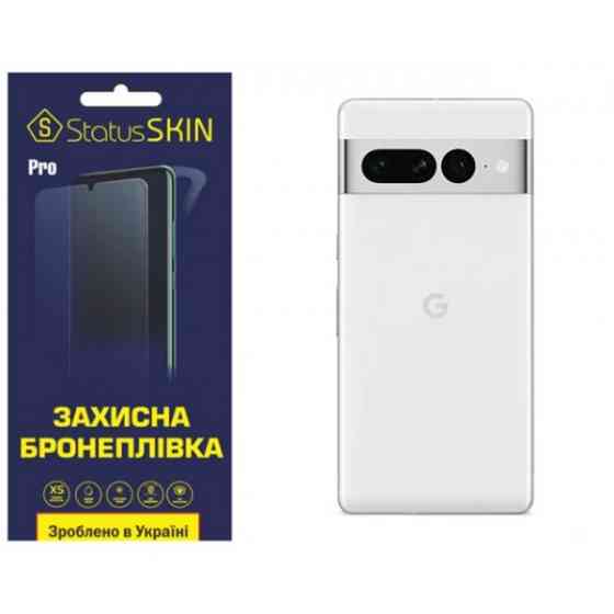 Поліуретанова плівка StatusSKIN Pro на корпус Google Pixel 7 Pro Матова Харьков