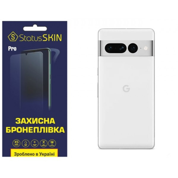 Поліуретанова плівка StatusSKIN Pro на корпус Google Pixel 7 Pro Матова Харків - зображення 1