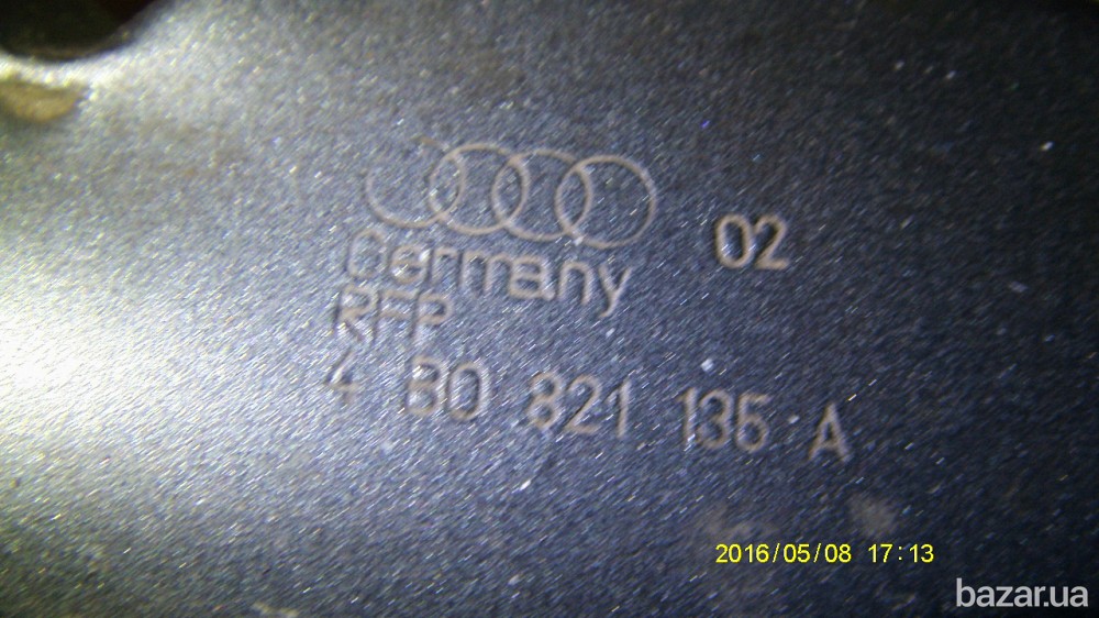 Кронштейн крыла для Audi A6 C5 2.5 tdi 99 г в Дніпро - зображення 3