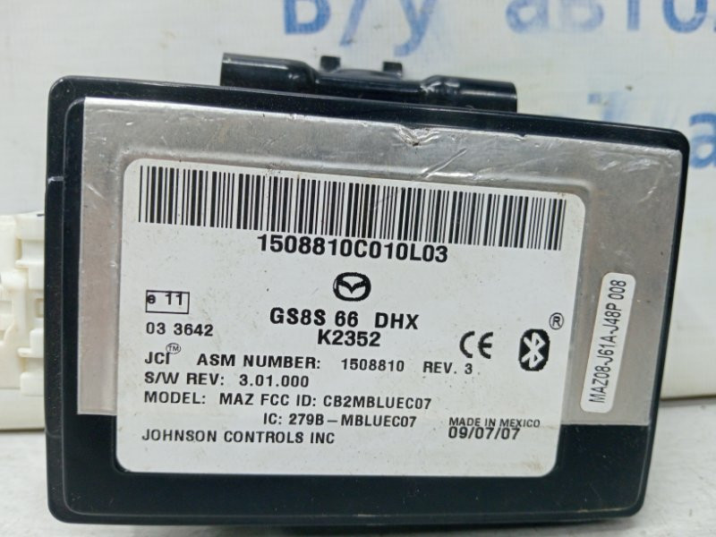 Блок управления Mazda 6 GH 2.5 БЕНЗИН L5-VE 2007 (б/у) Киев - изображение 2