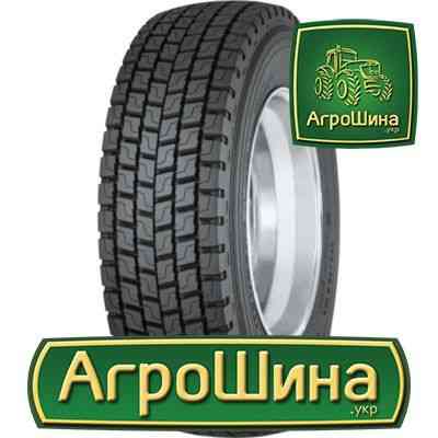 Грузовая шина Onyx HO308A (ведущая) 315/80 R22.5 156/152L Киев