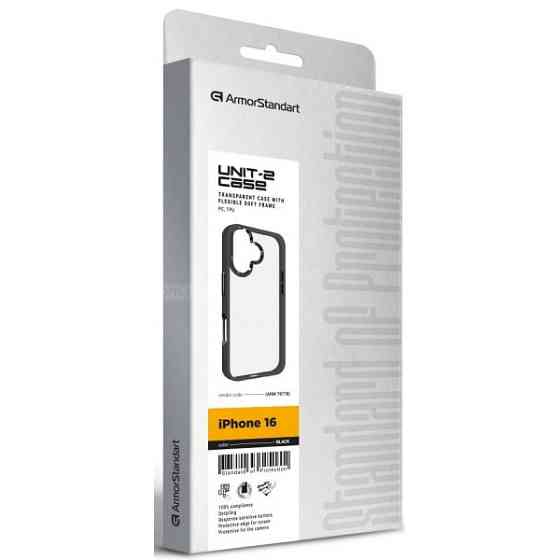 Чохол ArmorStandart UNIT2 для iPhone 16 Black (ARM78778) (Код товару:39128) Харків