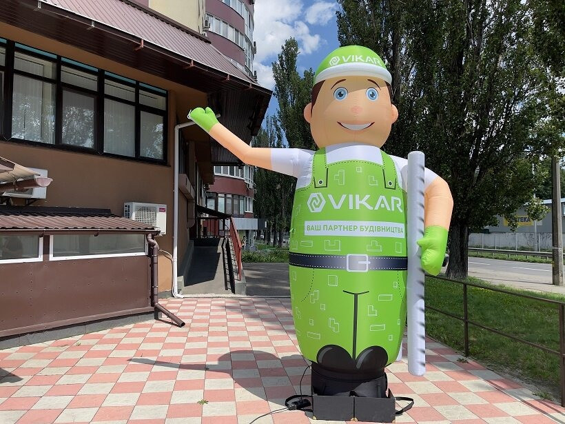 Зовнішня реклама магазину будівельних товарів Київ - зображення 1