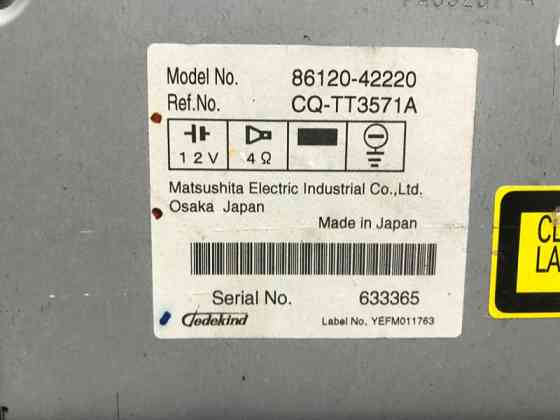 Магнитофон Toyota RAV 4 A30 2.0 БЕНЗИН 1AZFE 2005 (б/у) Київ