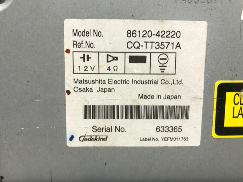 Магнитофон Toyota RAV 4 A30 2.0 БЕНЗИН 1AZFE 2005 (б/у) Київ - зображення 5