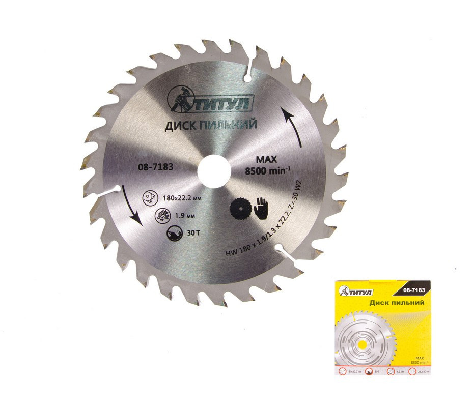 Диск пильный для дерева ТИТУЛ с твердосплавными напайками 180х22.2х30Т адаптер 22.2-20 08-7183 Харьков - изображение 1