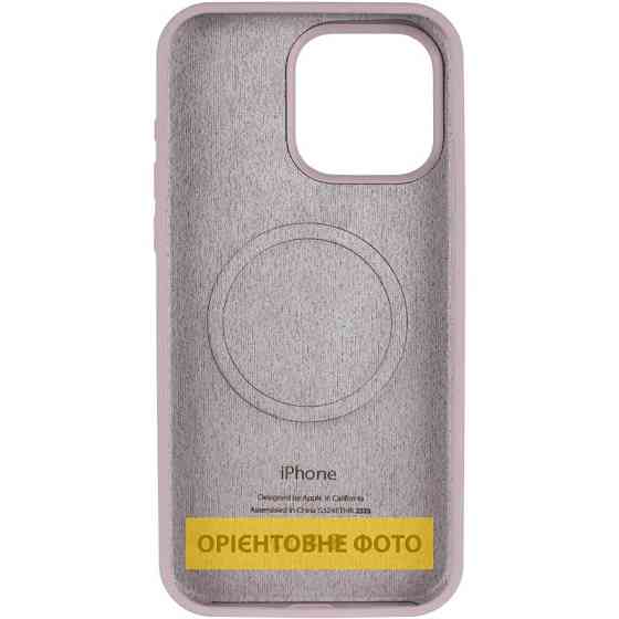 Чехол Silicone Case (AA) Logo with MagSafe для Apple iPhone 16 (6.1") Херсон