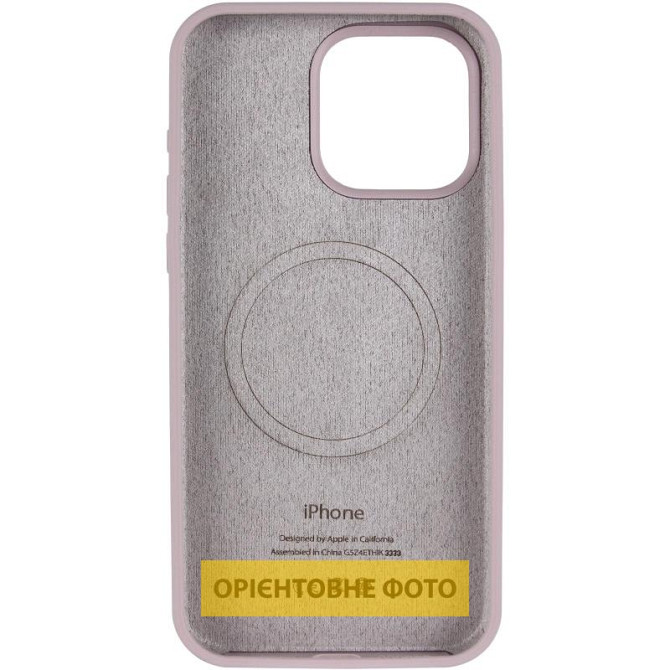 Чехол Silicone Case (AA) Logo with MagSafe для Apple iPhone 16 (6.1") Херсон - зображення 3