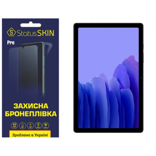 Поліуретанова плівка StatusSKIN Pro для Samsung Tab А7 10.4 2020 (T500/T505) Матова (Код товару:3699 Харків - зображення 1