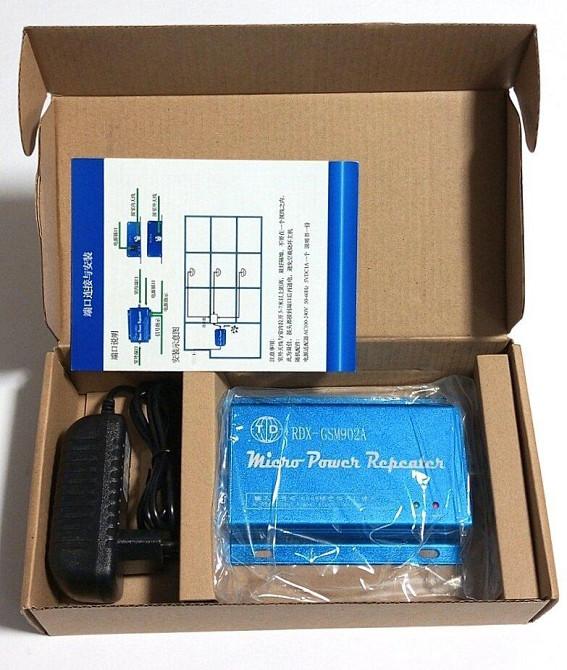 GSM усилитель мобильной связи и интернета RDX-902A-G 900 МГц 60 дБ 10 дБм, 50-100 кв. м. Днепр - изображение 2