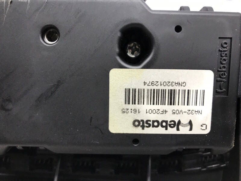 Люк в сборе Nissan X-Trail 2014-2021 916044CC0B (Арт. 55740) Київ - зображення 9