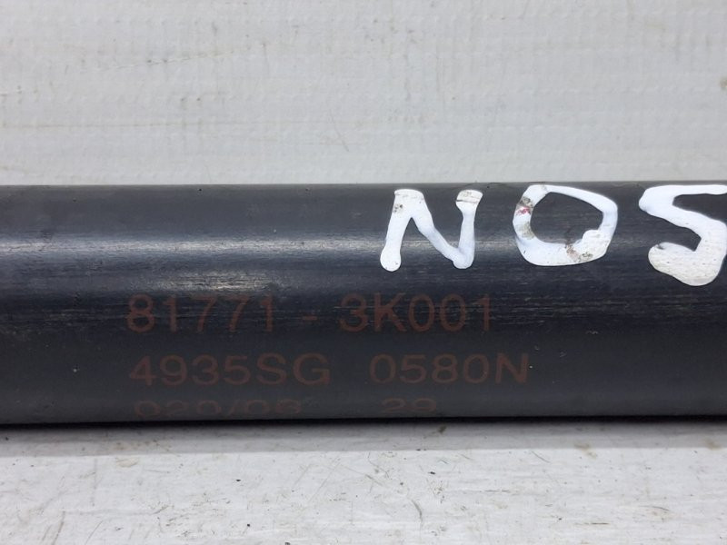 Амортизатор крышки багажника Hyundai Sonata 2004-2010  (Арт. 67067) Киев - изображение 4