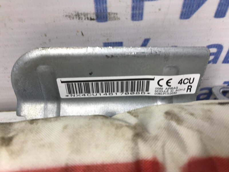 Airbag потолка(шторка) правый Nissan X-Trail 2014-2021 K85P04CU0A (Арт. 55540) Київ - зображення 4