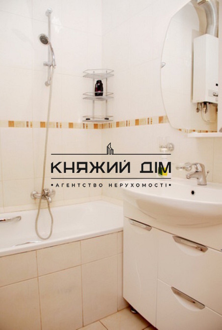 Оренда шикарної 2-х кімнатної роздільної квартири біля м. Арсенальна. Код об'єкта: № 1183929 Київ - зображення 2