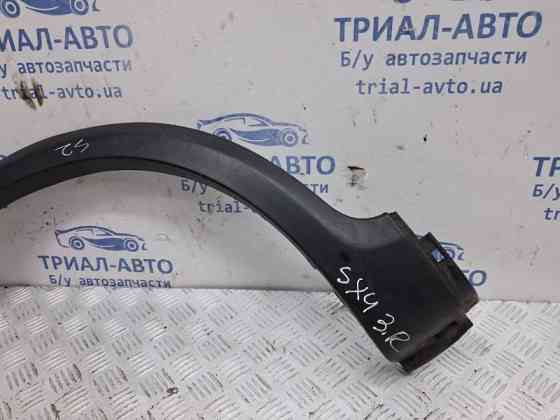 Накладка крыла Suzuki SX4 2006-2014 77250-79J00-5PK (Арт. 64921) Киев