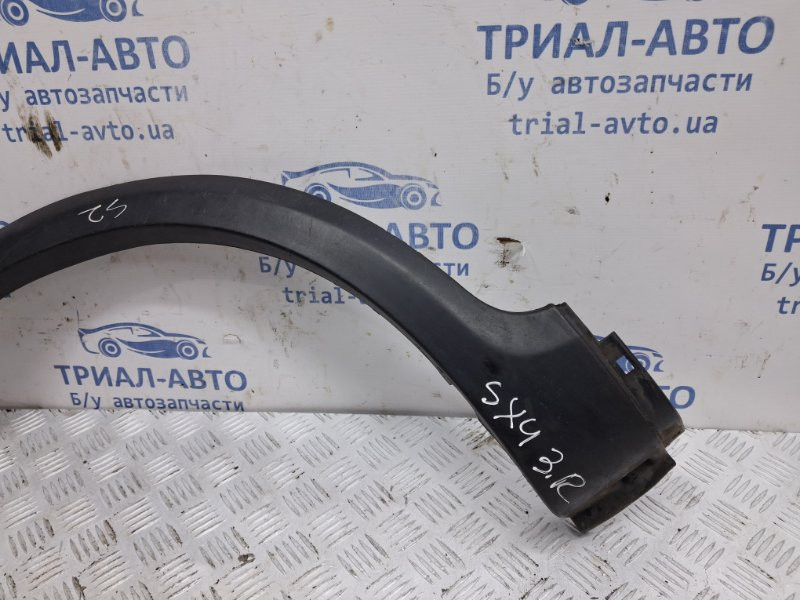 Накладка крыла Suzuki SX4 2006-2014 77250-79J00-5PK (Арт. 64921) Киев - изображение 3
