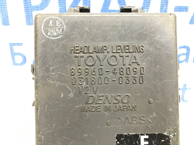 Блок управления Lexus RX 350 XU30 2003 (б/у) Київ - зображення 3