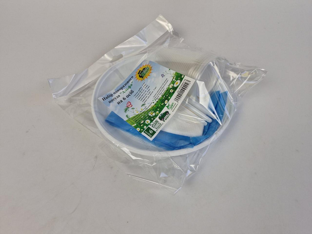 Набор одноразовой посуды на 6 персон "Альфа " Харків - зображення 2