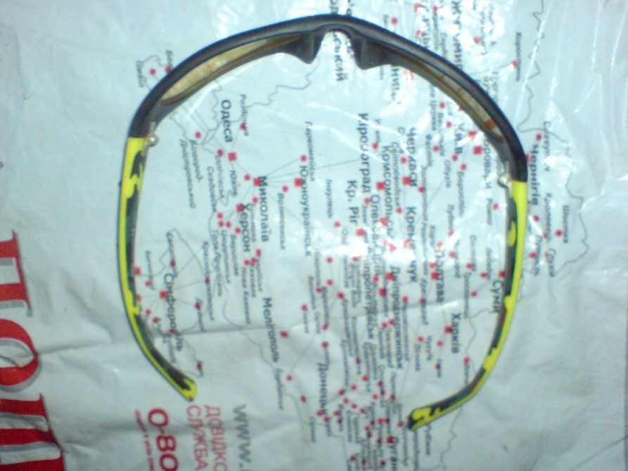 xtreme polarized очки xt2801 окуляри протиударни сонцезахисни Калуш - изображение 2