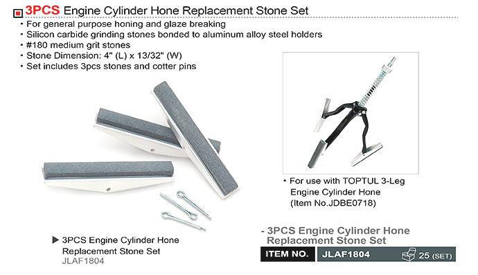 Комплект камней к хону TOPTUL L= 100 мм (3 ед.) JLAF1804 Харьков - изображение 2