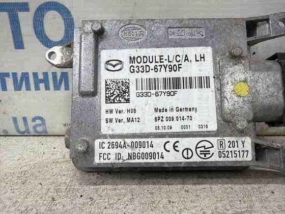 Блок управления Mazda CX 7 2006-2012 G33D67Y90F (Арт. 83779) Київ