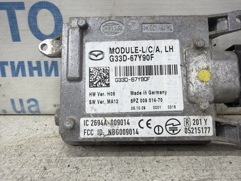 Блок управления Mazda CX 7 2006-2012 G33D67Y90F (Арт. 83779) Київ - зображення 4