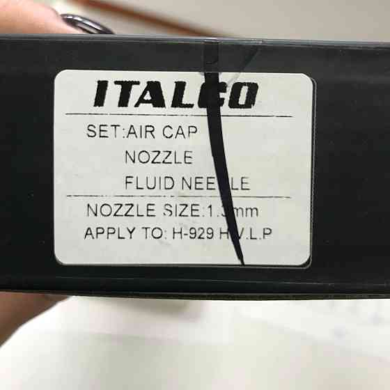 Сменный комплект форсунки для краскопультов H-929, диаметр 1,3мм ITALCO NS-H-929-1.3 Харьков