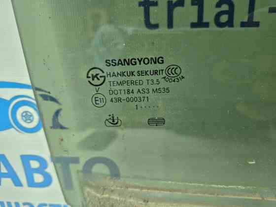 Стекло двери заднее правое SsangYong Korando 2010-2019  (Арт. 68617) Київ