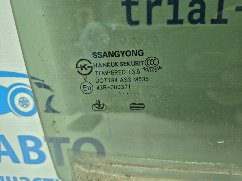 Стекло двери заднее правое SsangYong Korando 2010-2019 7338634021 (Арт. 68617) Київ - зображення 3