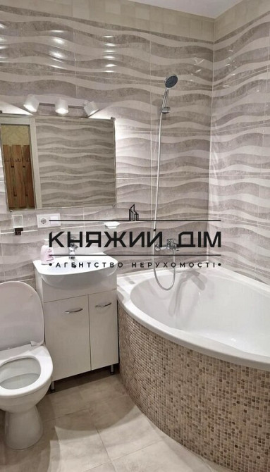 Є Генератор! Оренда 1 кімнатна квартира ЖК Патріотика КОД 11204178 Київ - зображення 8