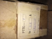 Кольца поршневые 101,6 мм Полтава