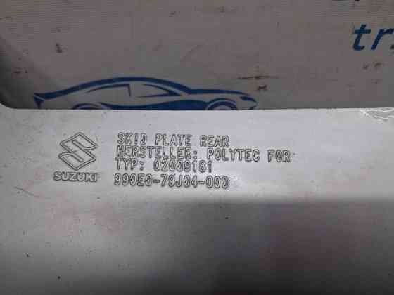 Накладка бампера Suzuki SX4 2006-2014 990E079J04 (Арт. 86281) Киев
