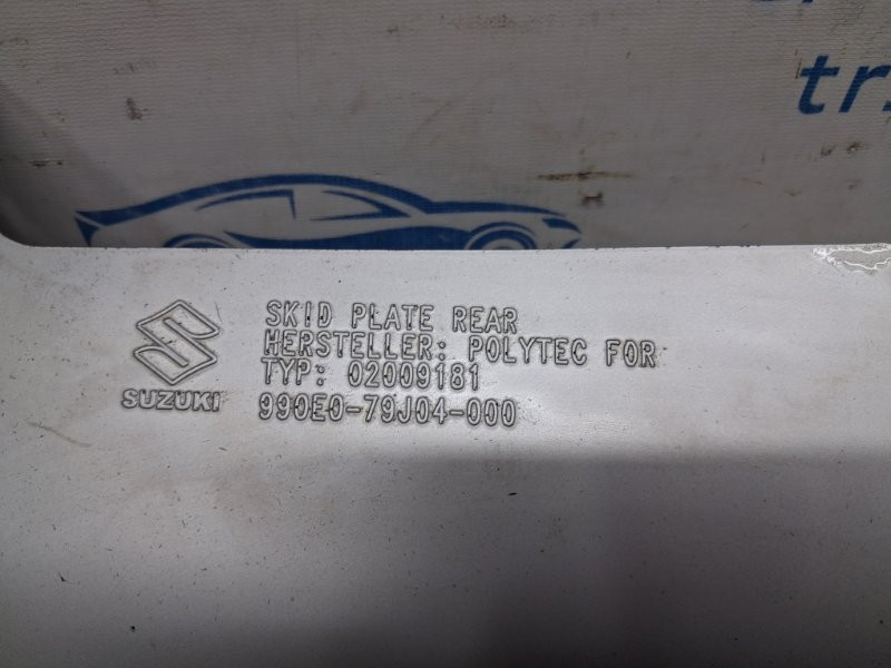 Накладка бампера Suzuki SX4 2006-2014 990E079J04 (Арт. 86281) Киев - изображение 3