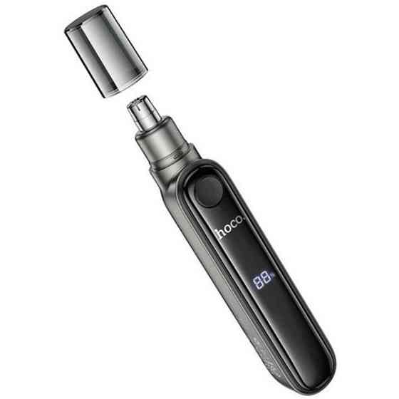 Тример Hoco HP33 Gray Харків
