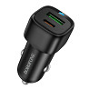 АЗУ Borofone BZ34B Cloud PD20W+QC3.0 total 38W (1USB-A/1C) Херсон