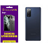 Поліуретанова плівка StatusSKIN Pro+ на корпус Samsung S20 FE G780 Матова Харків