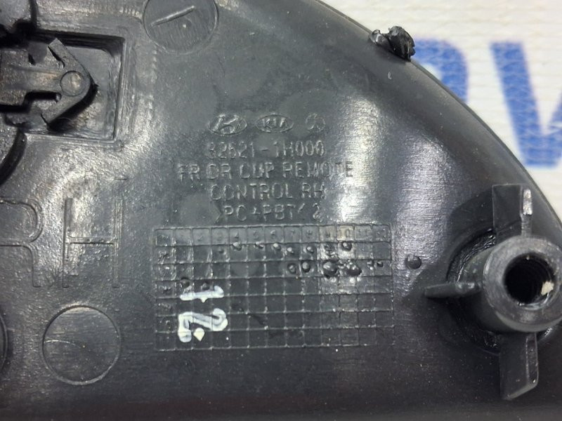 Ручка двери внутренняя правая Kia Ceed 2006-2012 826201H010 (Арт. 79006) Київ - зображення 3
