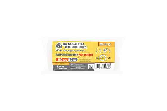 Валик малярный MASTERTOOL Moltopren 50/100 мм Ø 6 мм 92-8115_Р Харків