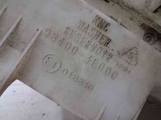 Бачок омывателя Kia Sorento BL 2.5 DIESEL D4CB 2002 (б/у) Київ