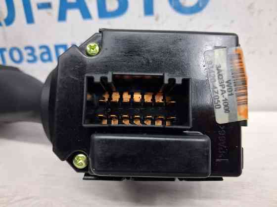 Переключатель подрулевой правый(дворники) Hyundai Santa fe 2012-2019 934204Z050 (Арт. 73355) Киев