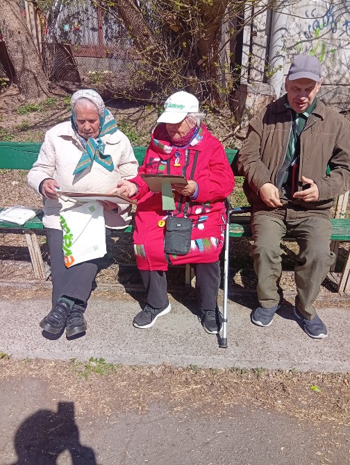 Присмотр - догляд за престарелыми людьми. Київ - зображення 1