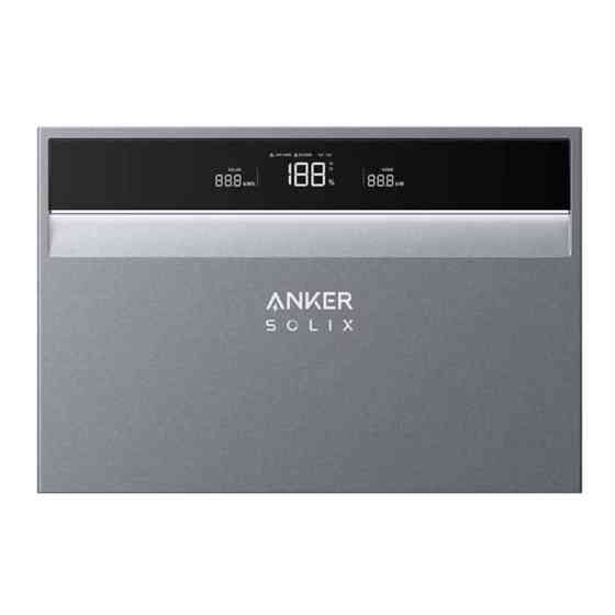 Инвертор гибридный трехфазный Anker Solix X1-H12K-T 12 кВт Киев