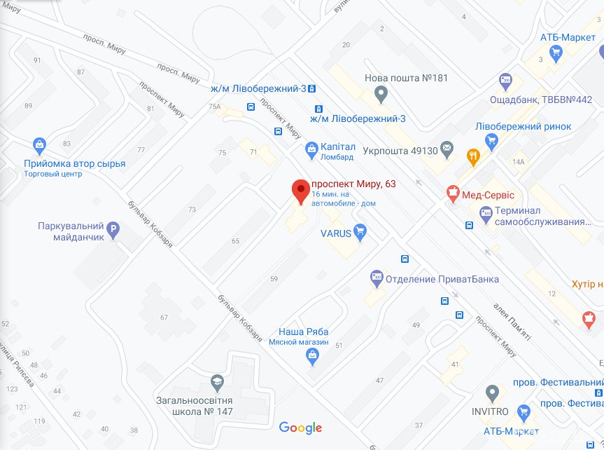 1-к жм.Левый-3, чистая и уютная. быттехника, мебель, балкон, ремонт. не большая Днепр - изображение 12