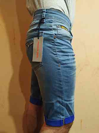 шорти "Red moon" Киев