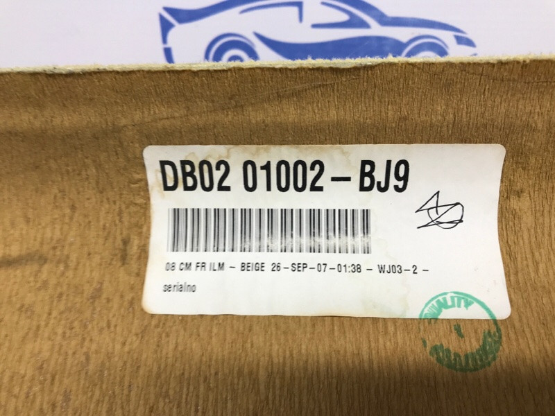 Потолок Hyundai Santa fe 2005-2012 853010W010J9 (Арт. 52306) Київ - зображення 6