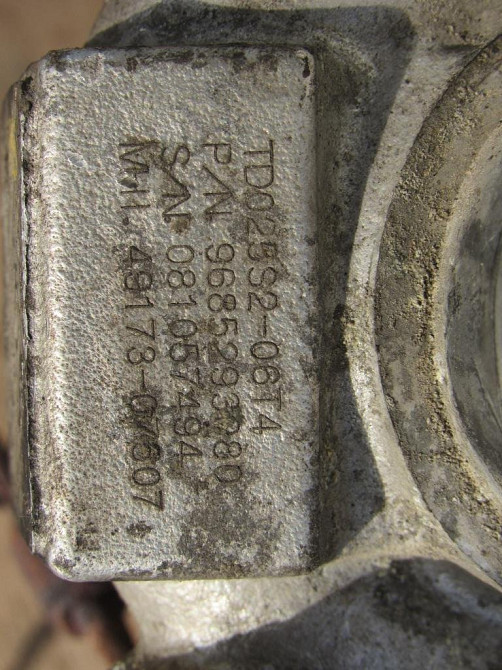 Турбина Citroen Berlingo 1.6 HDI 2009-2015 (9685293080) Ковель - зображення 6