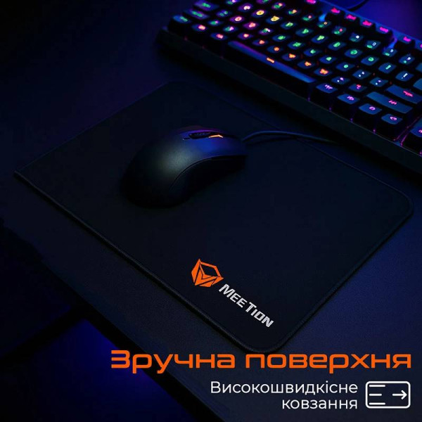DM Килимок для миші Meetion PD015 (25*19cm) Black Харків - зображення 3