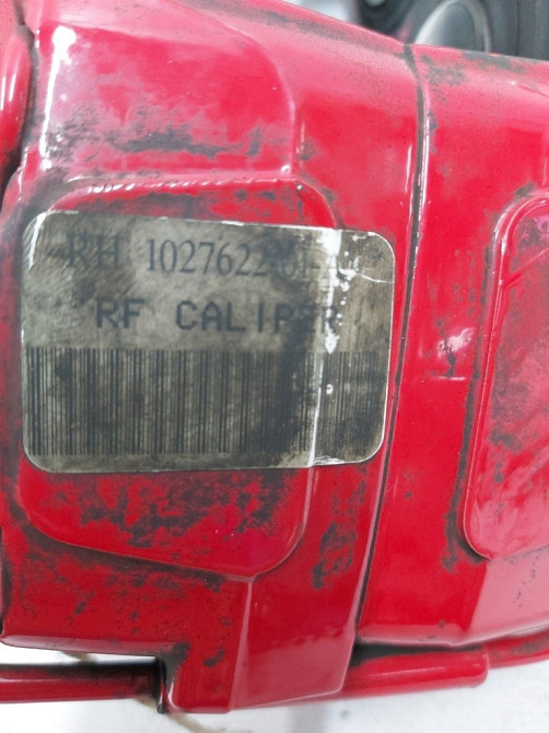 Суппорт тормозной передний правый BREMBO PERFORMANCE без тормозных колодок Tesla model X S REST 1027 Київ - зображення 5