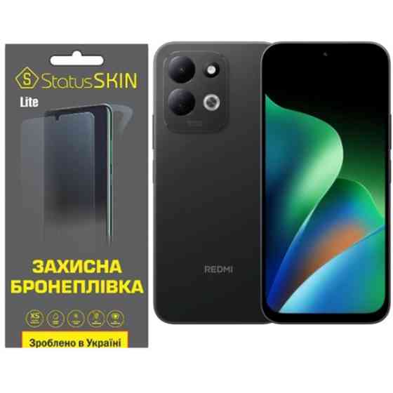 Полиуретановая пленка StatusSKIN Lite на экран Xiaomi Redmi 17 Матова Харьков